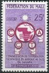 (1960) MiNr. 13 ** - Mali - 10 let Komise pro technickou spolupráci subsaharské Afriky