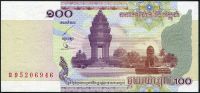 Kambodscha (P 53) - 100 Riels (2001) - UNC