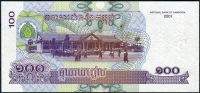 Kambodža (P 53) - 100 Riels (2001) - UNC