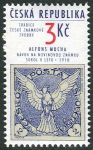 (1995) MiNr. 63 ** - Tschechische Republik - Tradition der tschechischen Briefmarkengestaltung