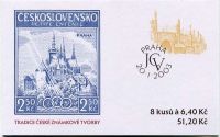 (2003) ZST 18 - Die Tradition Briefmarke Entwurf - Prag