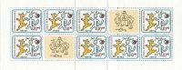 (2008) MiNr. 560 ** (MH 140) - Tschechische Republik - Für Kinder - Über Hund und Katze