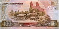 bankovky Kim Ir Sen