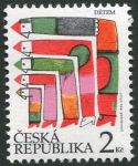 (1994) MiNr. 44 ** - Tschechische Republik - Internationaler Tag des Kindes