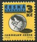 (1995) Nr. 69 ** - Tschechische Republik - Osvobozené divadlo - Jaroslav Ježek