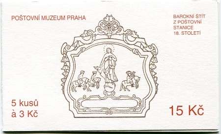 (1994) ZS 23 - Tschechische Post - Postmuseum