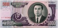 Nordkorea (P 46) - 5000 won (2006) - UNC