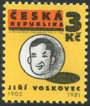 (1995) Nr. 67 ** - Tschechische Republik - Osvobozené divadlo - Jiří Voskovec