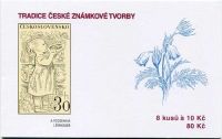 (2009) ZSt 36 - Briefmarke-Kreationen 