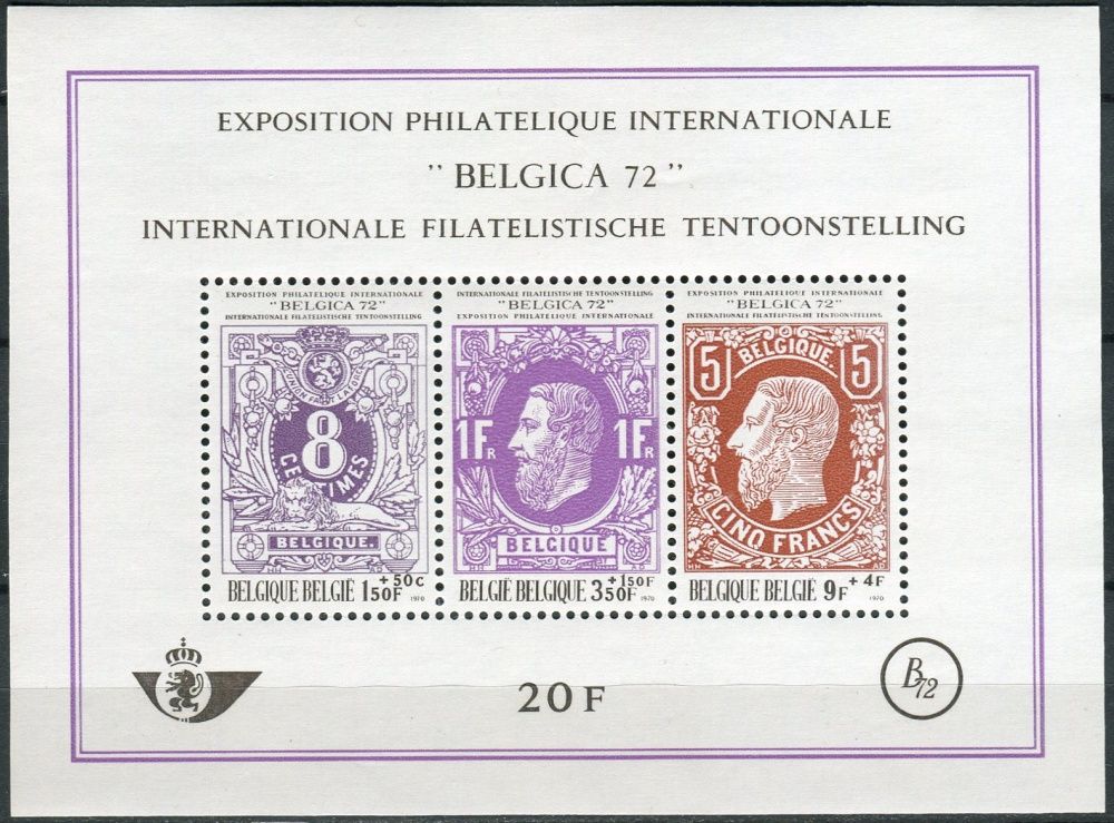 (1970) MiNr. 1608 - 1610 ** - Belgie - BLOCK 42 - Mezinárodní výstava poštovních známek BELGICA '72, Brusel (I)