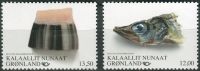 (2016) MiNr. 724 - 725 ** - Grönland - SEVER: Nordische Esskultur