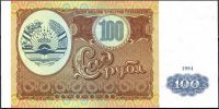 Tádžikistán (P 6) - 100 rublů (1994) - UNC