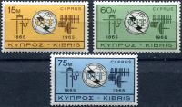 (1965) MiNr. 253 - 255 ** - Kypr (řecký) - 100 let mezinárodní telekomunikační unie (ITU).