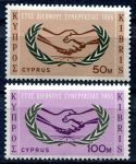 (1965) MiNr. 256 - 257 ** - Kypr (řecký) - Rok mezinárodní spolupráce