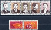 (1965) MiNo. 347 - 353 - O - Vietnam - 35. Kommunistische Partei
