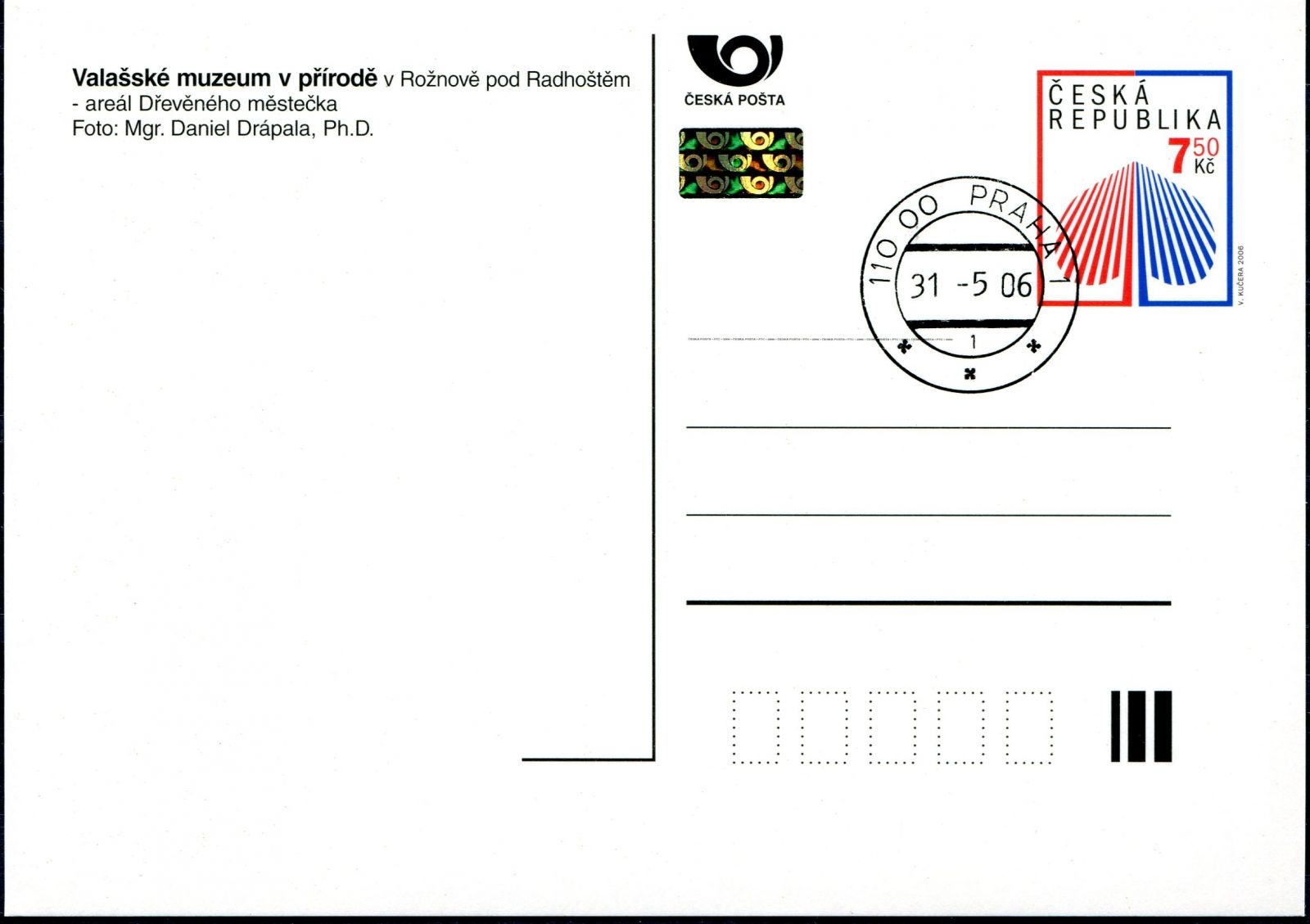 (2006) CPH 4 - O - 7,50,-Kč - Lipový list - 11 pohlednic