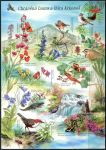 (2005) CPH 1 - O - 7,50,-Kč - Geschützte Fauna und Flora des Riesengebirges