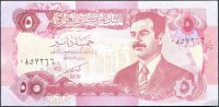 Irák - (P 80a) 5 Dinars (1992) - UNC