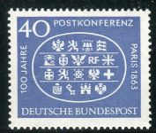 (1963) MiNr. 398 ** - Německo - 100. výročí první mezinárodní poštovní konference v Paříži