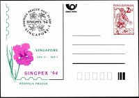 (1994) CDV 2 ** - P 3  + přítisk - Singpex 94 - Singapore