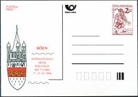 (1994) CDV 2 ** - P 4 - Köln 94