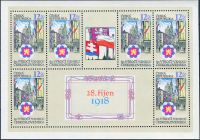 (1998) PL 197 ** (Umschlag) - 12,60 CZK - Tschechische Republik - 80. Jahrestag der Tschechoslowakischen Sozialistischen Republik
