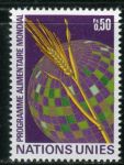 (1971) MiNr. 17 ** - OSN Ženeva - Světový potravinový program