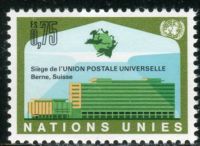 (1971) MiNr. 18 ** - OSN Ženeva - 1. výročí založení nového sídla Světové poštovní unie (UPU) v Bernu