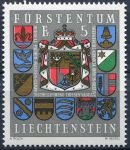 (1973) MiNr. 590 ** - Liechtenstein - Wappen