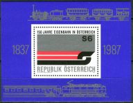 (1987) MiNr. 1886 ** - Österreich - BLOCK 9 - 150 Jahre Eisenbahn in Österreich