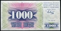 Bosna a Hercegovina - (P15a) 1000 DINARA (1992) - UNC