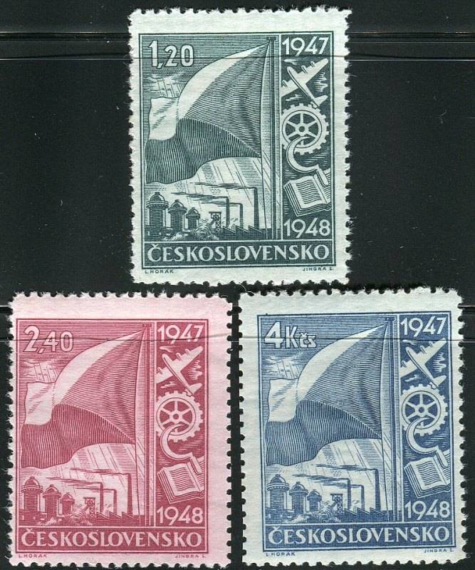 (1947) MiNr. 512 - 514 ** - Tschechoslowakei - Zweijahreswirtschaftsplan