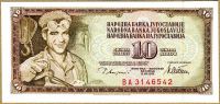 Jugoslawien - (P87a) 10 DINARA 1978 - UNC
