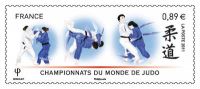 (2011) Nr. ** - Frankreich - Judo-WM