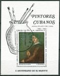 (1978) MiNr. 2343 - Block 56 - O - Kuba - Obrazy: Amelia Pelaez - L. Romañach: Portrét Amelie