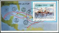 (1982) MiNr. 2665 - Block 72 - O - Kuba - Mezinárodní výstava poštovních známek PHILEXFRANCE '82, Paříž