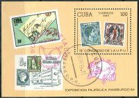(1984) MiNr. 2865 - Block 83 - O - Kuba - Světový poštovní kongres, Hamburg