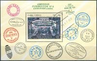 (1987) MiNr. 3148 - Block 103 - O - Kuba - 150 Jahre Eisenbahn in Kuba