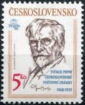 (1988) č. 2859 ** - Československo - 70 let československé poštovní známky