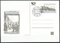 (1995) CDV 11 O -  150. výročí přepravy pošty po železnici