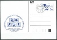 (1996) CDV 20 O - Tschechische Republik - XXVI. Olympische Sommerspiele in Atlanta