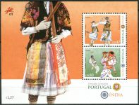 (2017) MiNr. 4226 - 4227 ** - Portugalsko - BLOCK 407 - Návštěva portugalského premiéra v Indii: tradiční tance