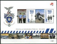 (2017) MiNr. 4297 - 4298 ** - Portugalsko - BLOCK 417 - 150 let policie veřejné bezpečnosti (PSP) 