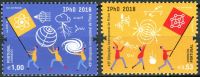 (2018) MiNr. 4415 - 4416 ** - Portugalsko - Mezinárodní fyzikální olympiáda, IPhO