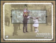(2018) MiNr. 4425 ** - Portugalsko - 100. výročí konce první světové války