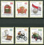 (2018) MiNr. 5966 - 5971 ** - Maďarsko - poštovní historie
