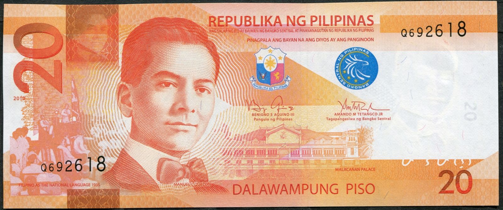 Filipíny - (P 206a) - 20 Piso (2010) - UNC