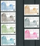 (1971) MiNr. 76 - 82 ** - Belgie - Postpaketmarken - Nádraží