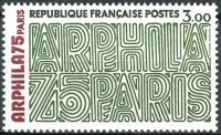 (1975) MiNr. 1914 ** - Francie - Mezinárodní výstava poštovních známek ARPHILA '75, Paříž (III) - nápis "ARPHILA 75 PARIS"