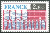 (1975) MiNr. 1946 ** - Frankreich - Regionen von Frankreich - Pas-de-Calais